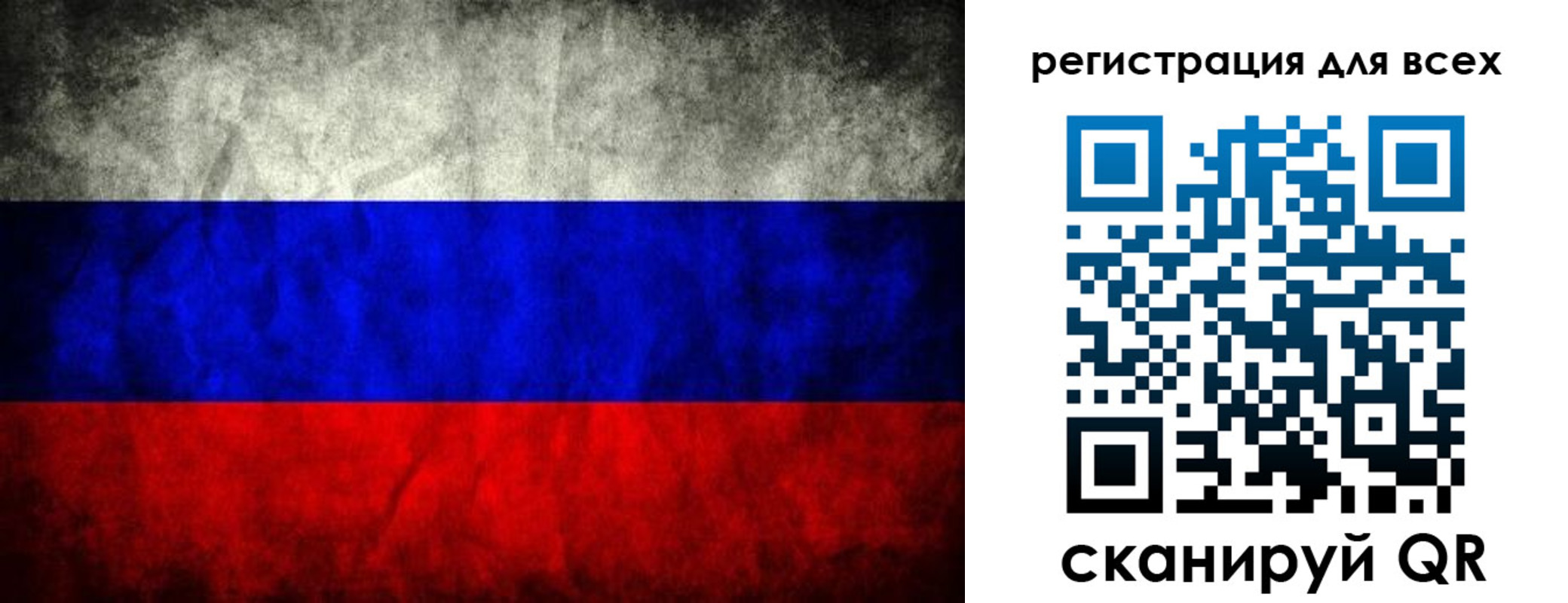 временная регистрация надежно в Ипатово